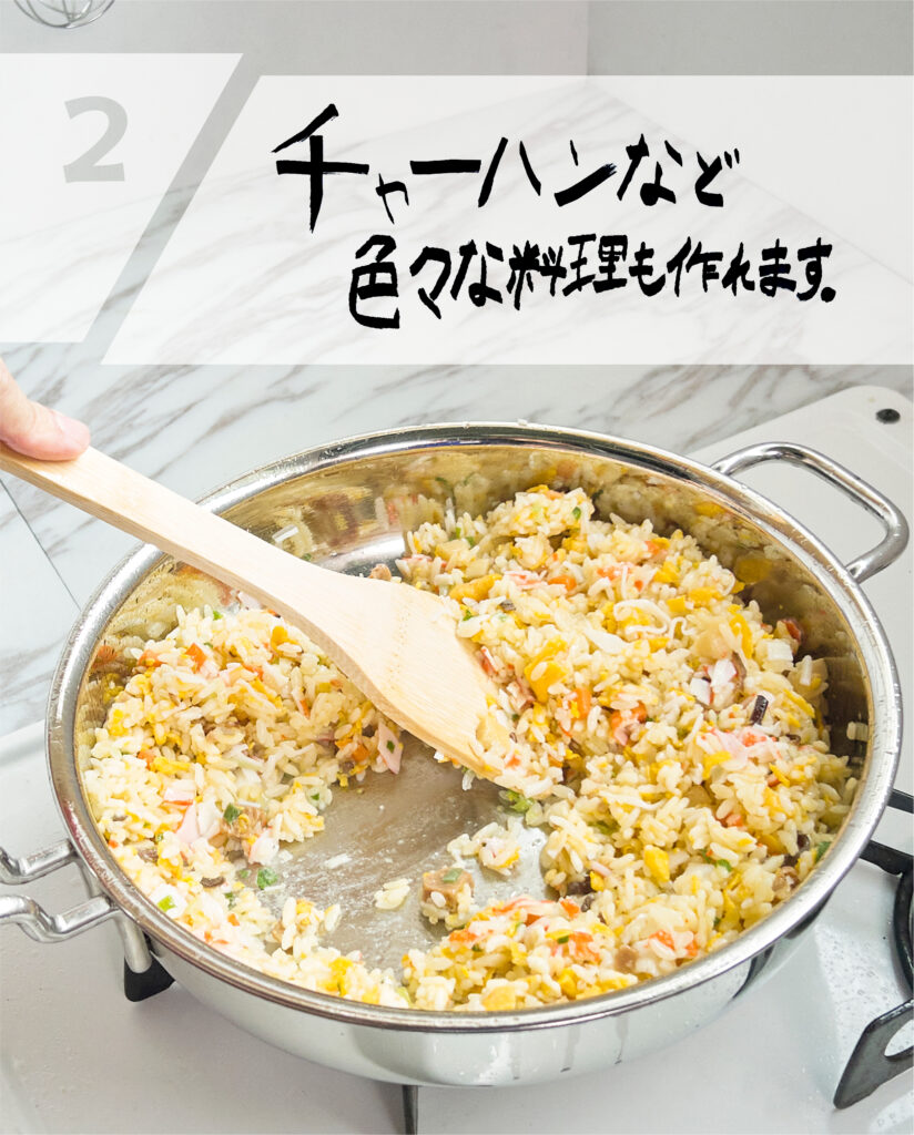 ステンレスのフライパン - 宮崎製作所公式ウェブサイト