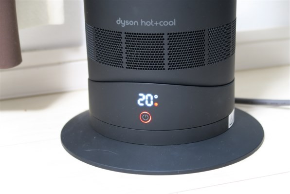 ダイソン Dyson Hot + Cool AM09 ファンヒーター [ブラック/ニッケル