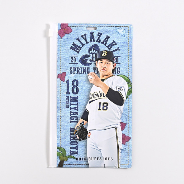 頓宮裕真選手 グッズ一覧 | オリックス・バファローズ公式オンライン