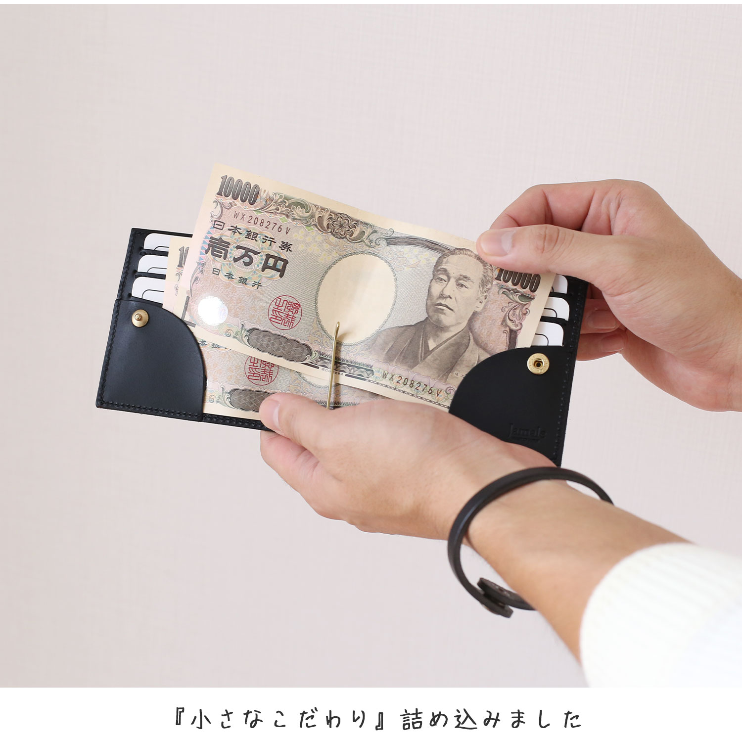 Jamale（ジャマレ） マネークリップ メンズ 財布 レザー カード入れ