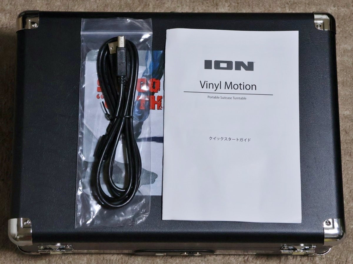 旅の間に届いていた浜田省吾“ON THE ROAD”ポータブル