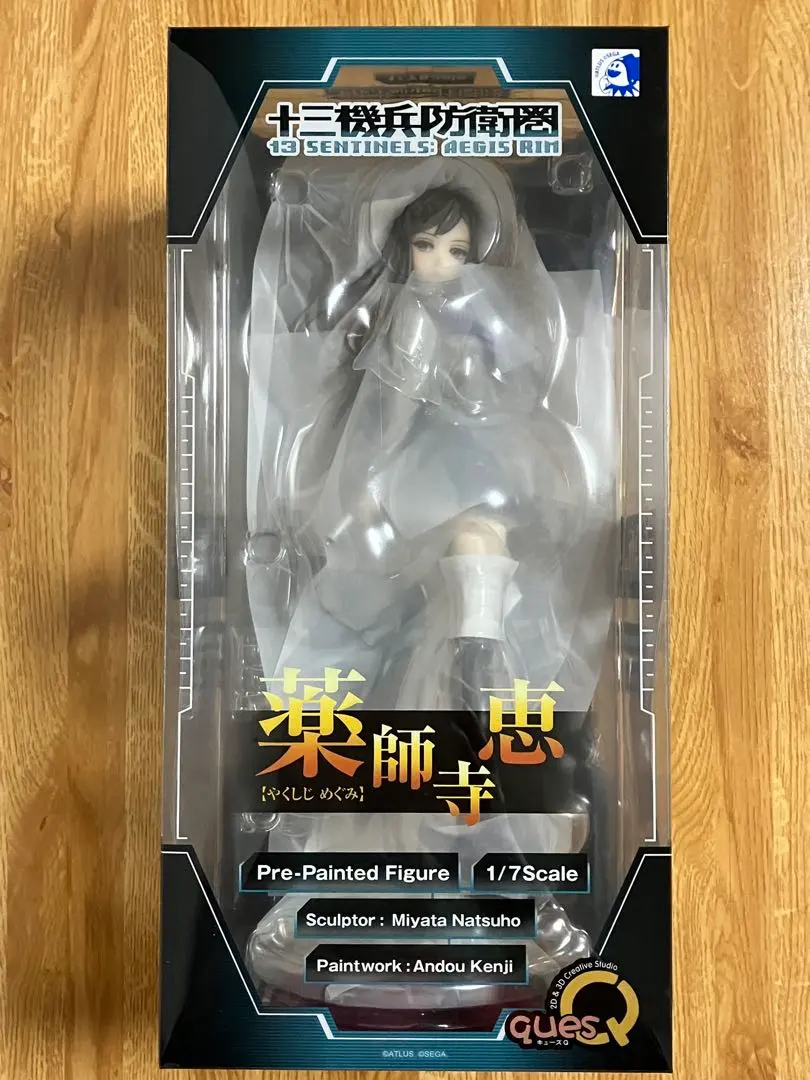 m29005351309_1.jpg?1765113692