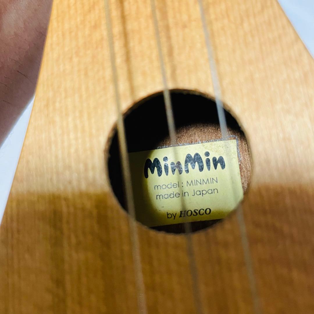 HOSCO ミンミン MinMin 3弦ギター 廃盤