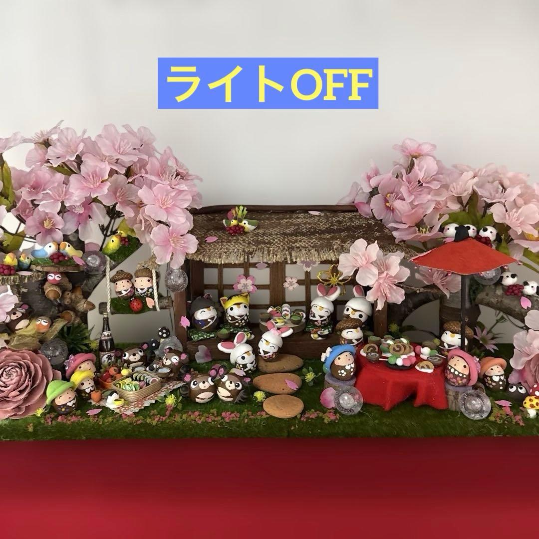 どんぐりアート♡春らんまん皆んなで仲良くお花見BIGオブジェ♡ - メルカリ