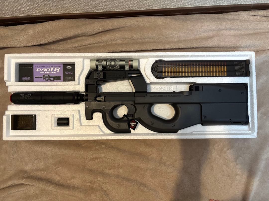 東京マルイp9010禁デチューンカスタム