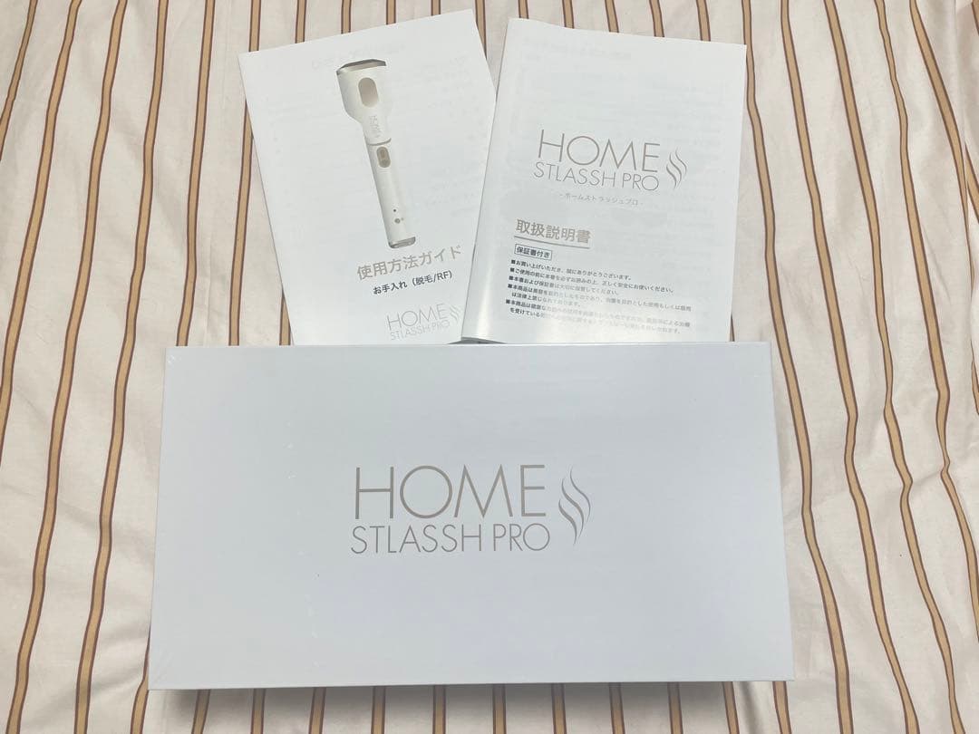 ストラッシュ STLASSH PRO家庭用脱毛器 RF機能 未開封未使用 Amazon.co.jp: HOME STLASSH PRO ホームストラッシュ 脱毛器 サロン