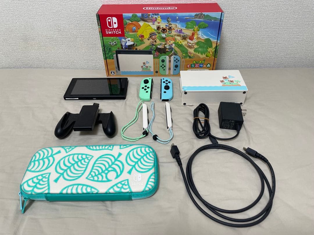 Nintendo Switch あつまれ どうぶつの森セット キャリングケース付 あつまれ どうぶつの森」特別デザインのSwitch本体セットとキャリング