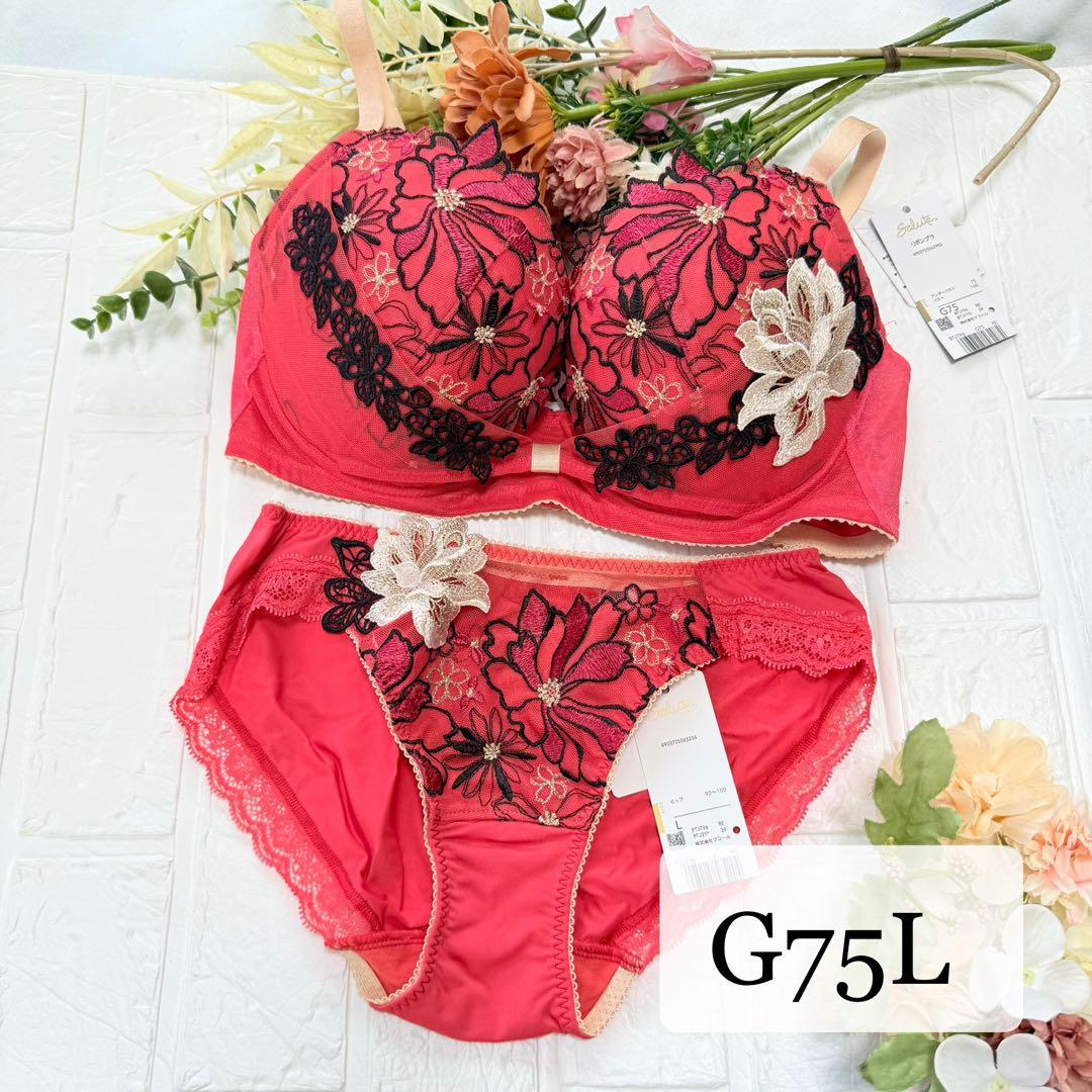 【新品】wacoal サルート　96 リボンブラ　ショーツセット　G75L RE Wacoal - サルート96グループリボンブラソングセット(ネイビー)の通販