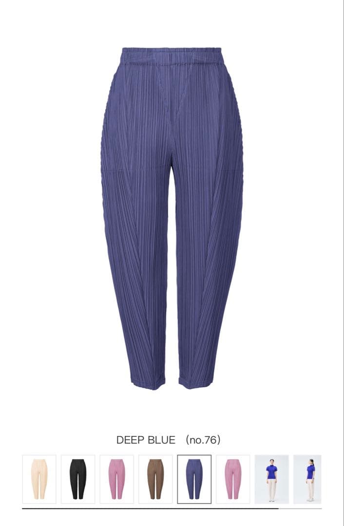 イッセイミヤケ PLEATS PLEASE サイズ4 PLEATS PLEASE ISSEY MIYAKE – isseymiyake.com