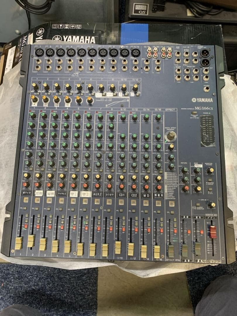 ① YAMAHA 　ミキサー ヤマハ　SER JCQZ01050　MG166CX Amazon | ヤマハ ミキシングコンソール MG166CX | ミキサー | 楽器