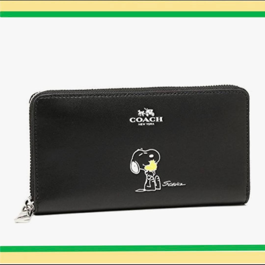明日まで赤札COACH X PEANUTS コーチ ヌーピー ピーナッツ 長財布 COACH（コーチ） コーチCOACH財布 スヌーピー PEANUTS コラボ 長財布
