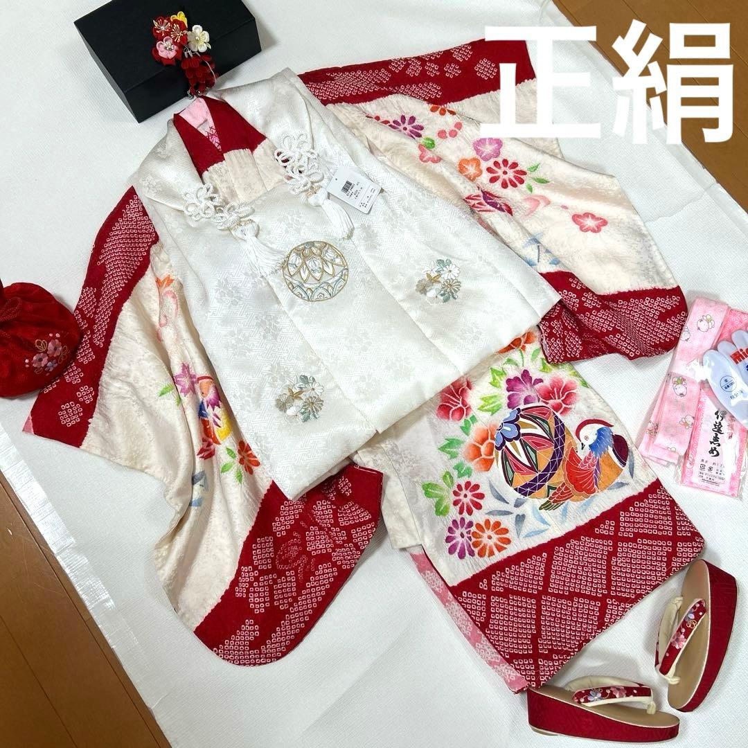 むぅーNo.98 七五三　3歳　　正絹被布フルセット　　本絞り むぅー様専用No.98 七五三 3歳 正絹被布フルセット 本絞り - メルカリ