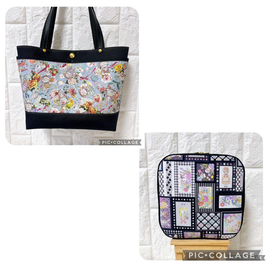 【マイリトルテイラー】セミオーダー 雪が酷くなる前に受け取りに… 昨年オーダーしていたJAMES TYLER JAPAN