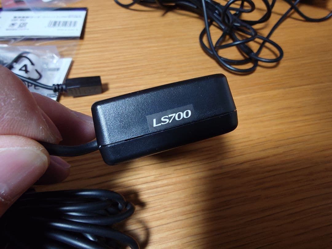 ユピテル LS7000 無線LAN内蔵SDカード付