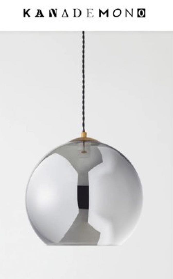 メタリックペンダントライト 球形 楽天市場】【球状ボール型】北欧ペンダントライト おしゃれ 吊り下げ