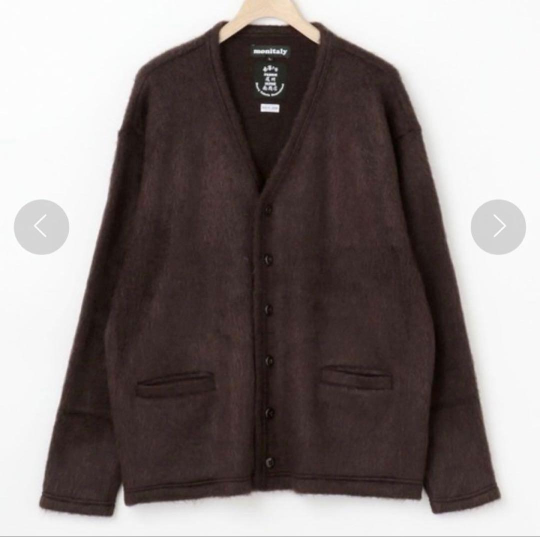 monitaly シャギー モヘアカーディガン ブラウン 南商店 L 美品 別注 monitaly シャギー モヘアカーディガン ブラウン 南商店 L 美品 別注