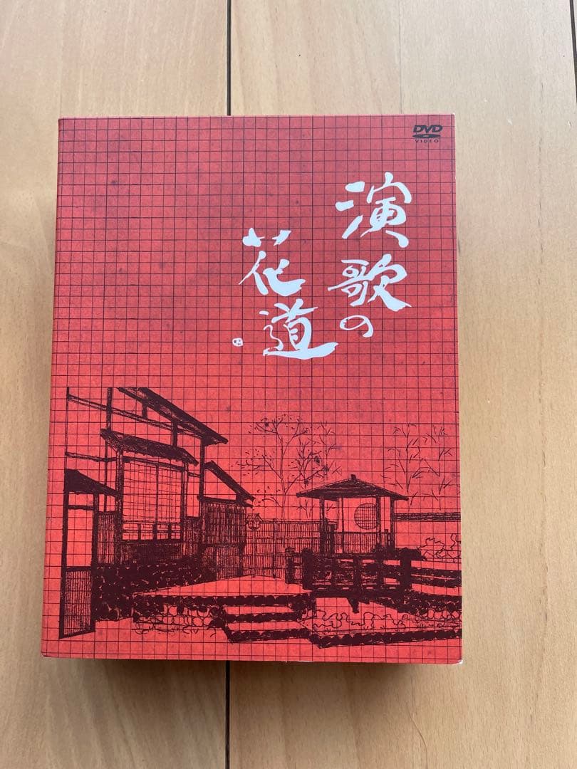 演歌の花道　DVDボックス　全151曲　豪華歌手63名出演 演歌の花道 DVDボックス 全151曲 豪華歌手63名出演 - メルカリ
