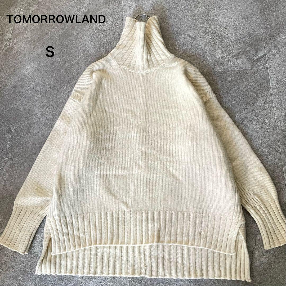 TAKUMI　トゥモローランド　ニット　ブルーレーベル　セットアップ TOMORROWLAND tricot スーパーファインラムウール