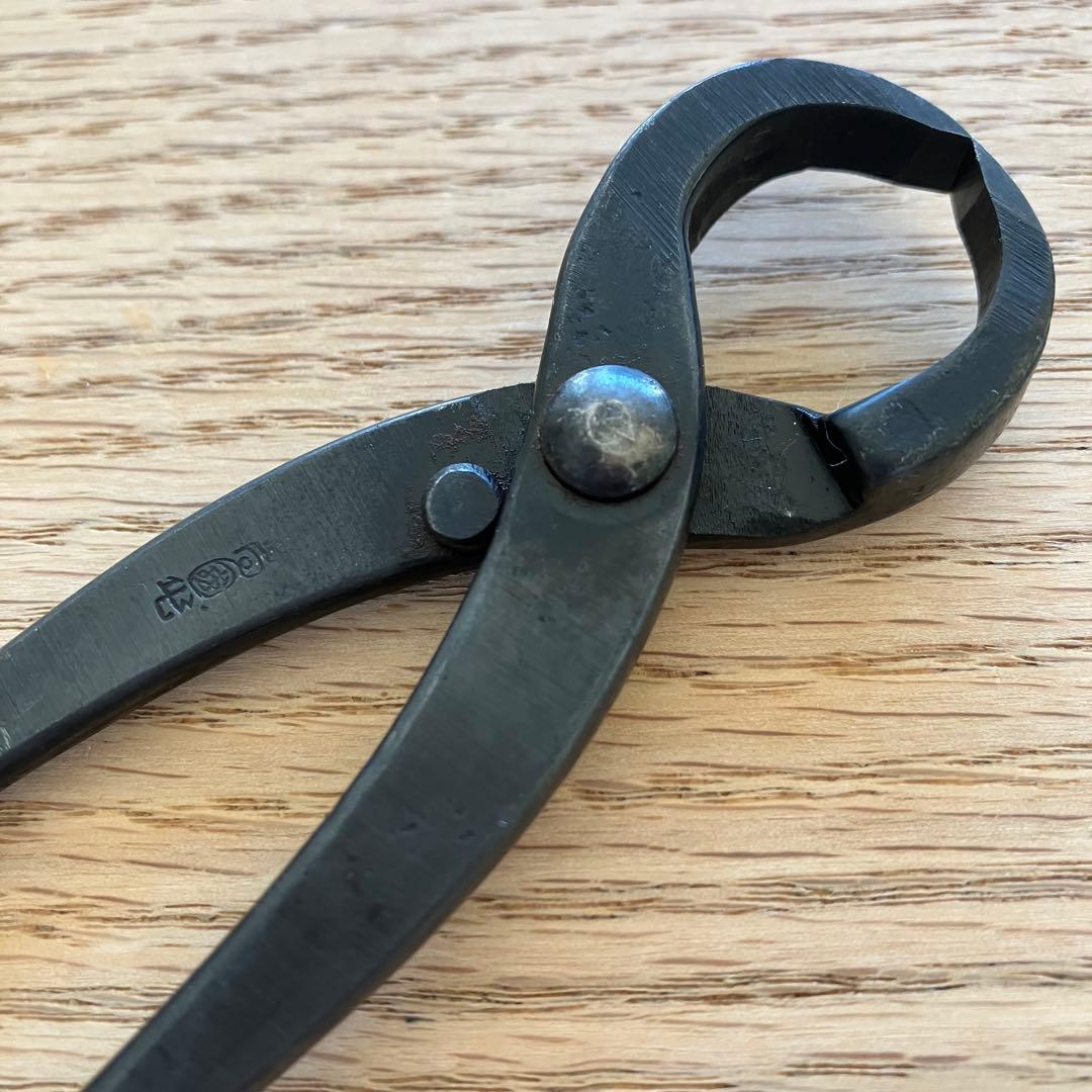 昌国 No.36 コブ切 (小） 盆栽道具