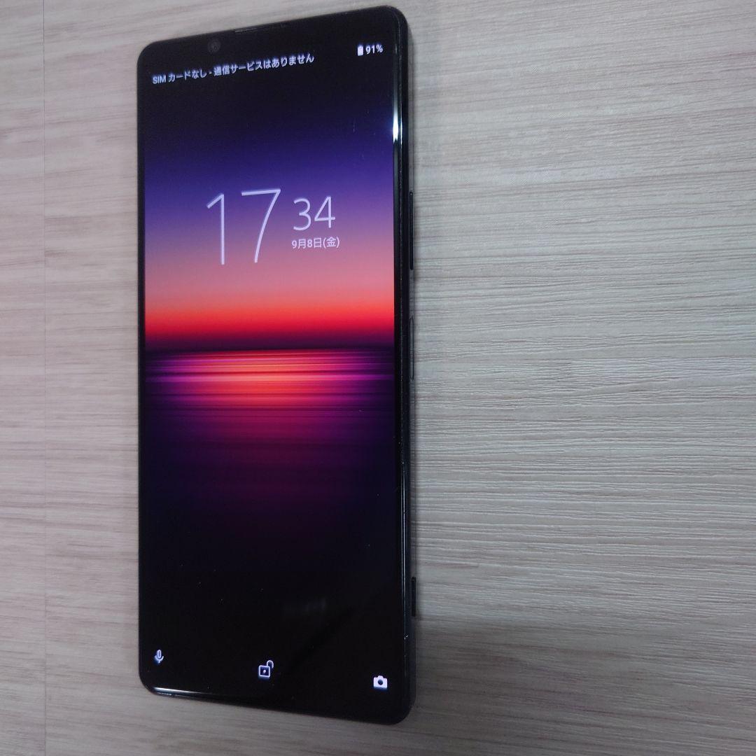 Xperia au SOG01ブラック スマートフォン 本体 SONY SONY Xperia 1 II SOG01 au [ブラック] 価格比較 - 価格.com