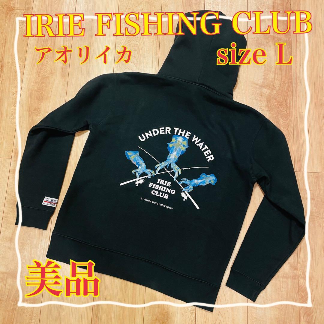 ⭐️美品⭐️ IRIE FISHING CLUB パーカー アオリイカ　クロスロッド ⭐️美品⭐️ IRIE FISHING CLUB パーカー アオリイカ クロスロッド