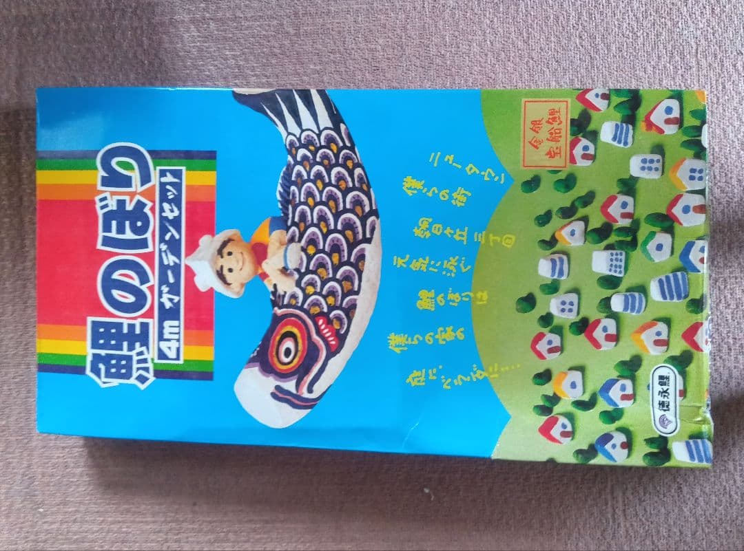 ひろ 2024 Toyota Land Cruiser 300 Sahara ZX for Sale | TikTok