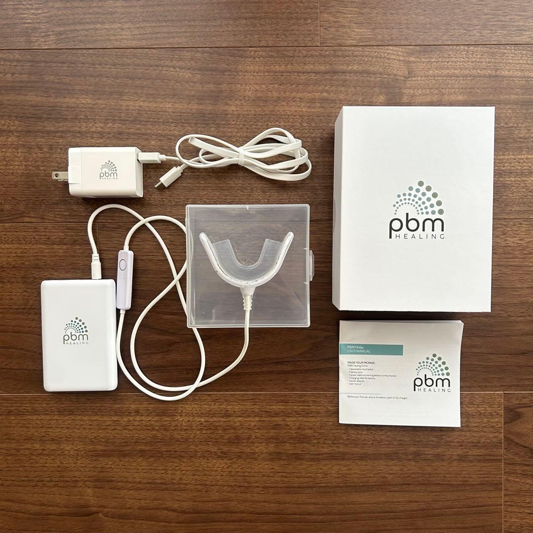 インビザライン　矯正加速装置　PBMヒーリング　拡張型 マウスピース矯正の期間を短縮 スピード矯正「光加速装置PBM」 | KU