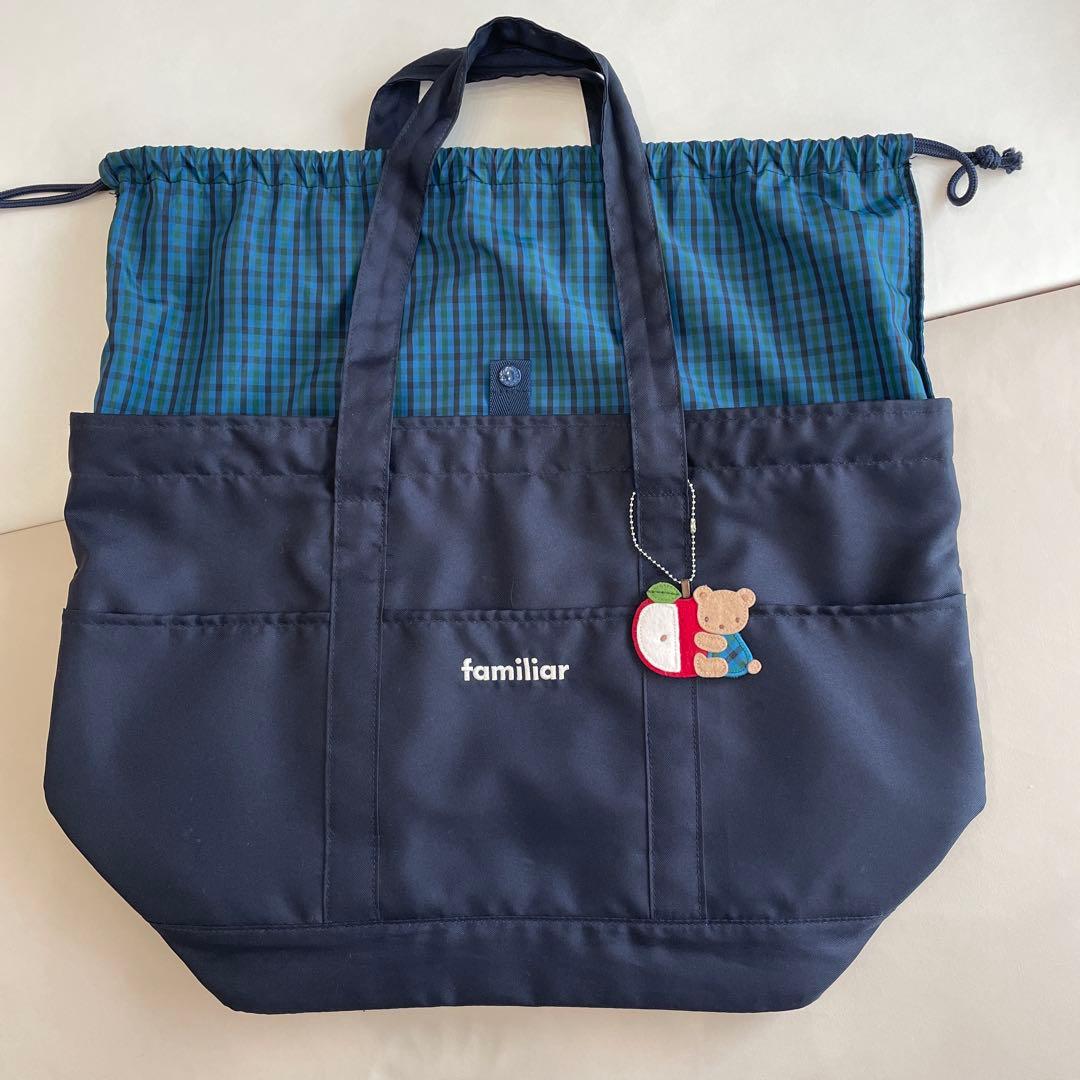familiar マザーズバッグ ネイビー チェック柄　ファミリア マザーズバッグ | ファミリア公式サイト