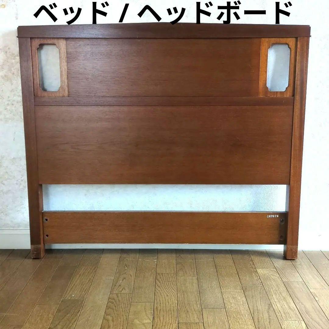 ベッド　ヘッドボード　フットボード　シングルベッド　ボード ベッド ヘッドボード 後付け ヘッドボードのみ シングルサイズ (ベッド