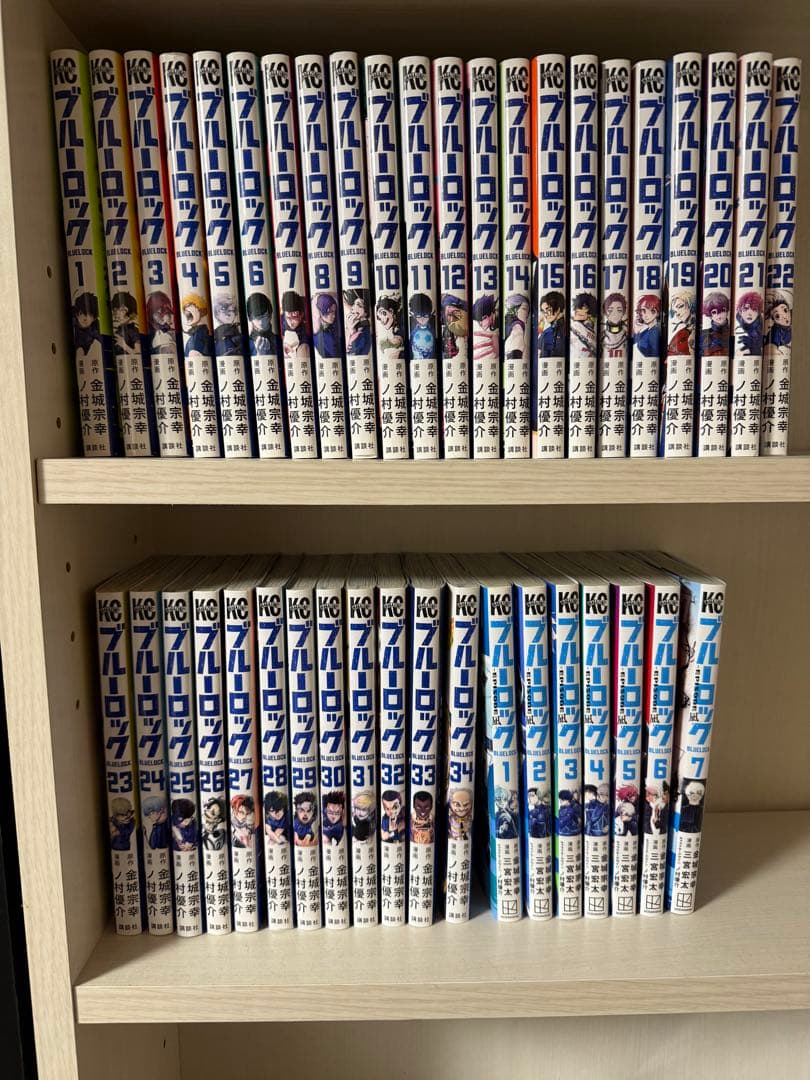 ブルーロック漫画 1～34巻セット エピソード凪 1～7巻セット ブルーロック-EPISODE 凪- コミック 1-7巻セット (講談社) | 三宮宏太