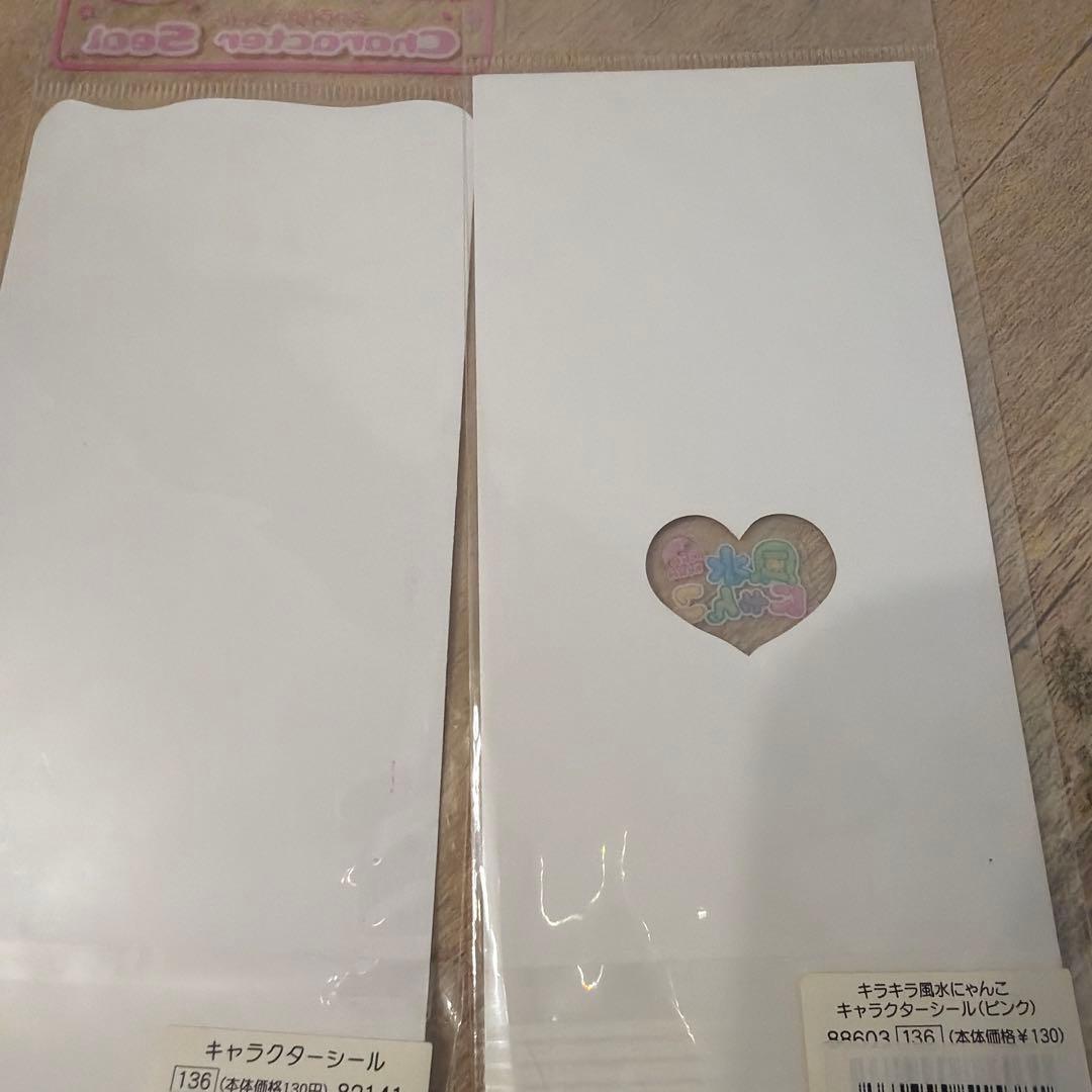 風水にゃんこ エンジェルちわわ シール 平成レトロ 当時品 - メルカリ