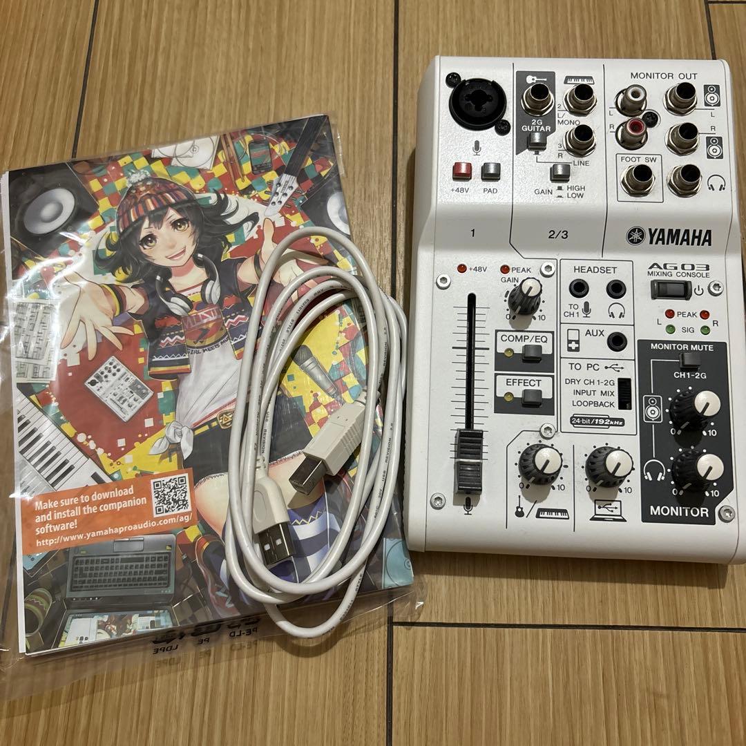 YAMAHA AG03 インターフェース　外箱付 ヤマハ(YAMAHA)|オーディオインターフェース|【ハードオフ公式通販