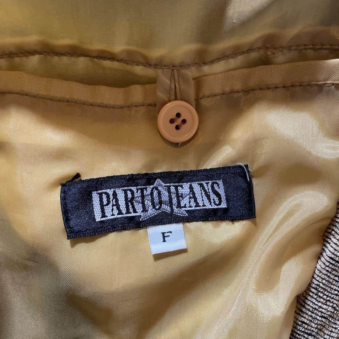 PARTO JEANS ゲゲゲの鬼太郎 ねずみ男 セットアップ ビッグサイズ