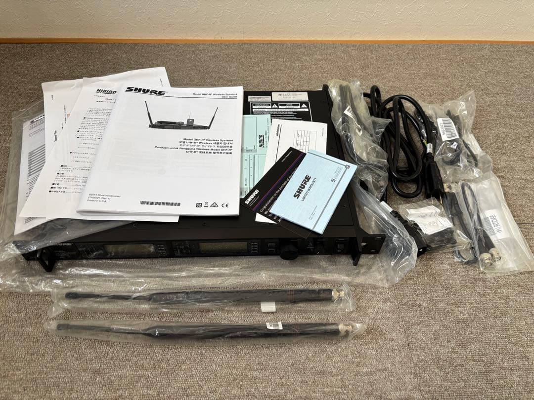 SHURE UR4D+ ワイヤレスレシーバー UR4D＋ - Shureワイヤレスシステム - ヒビノインターサウンド株式会社