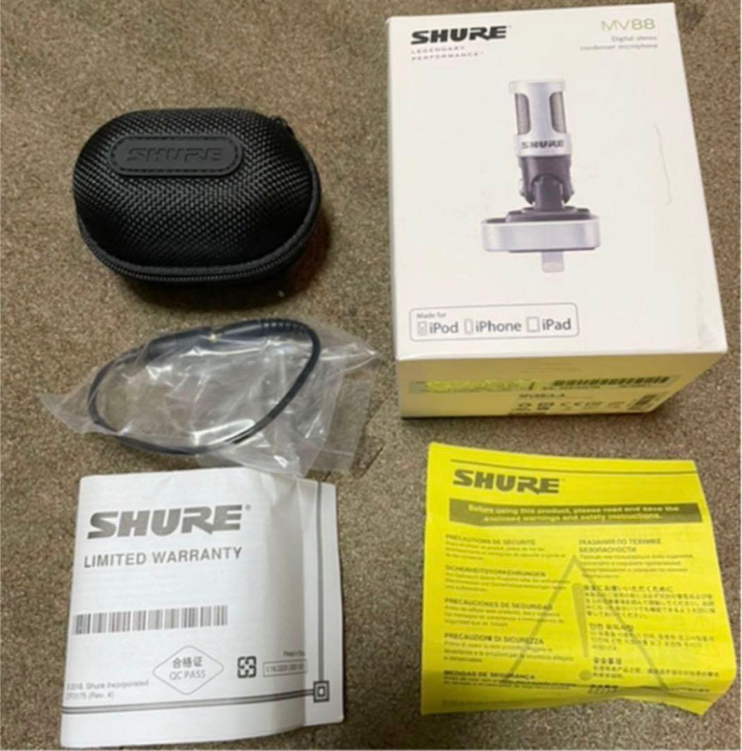 SHURE MV88 デジタルステレオコンデンサーマイク Amazon.com: Shure MV88 iOS Digital Stereo Condenser Microphone