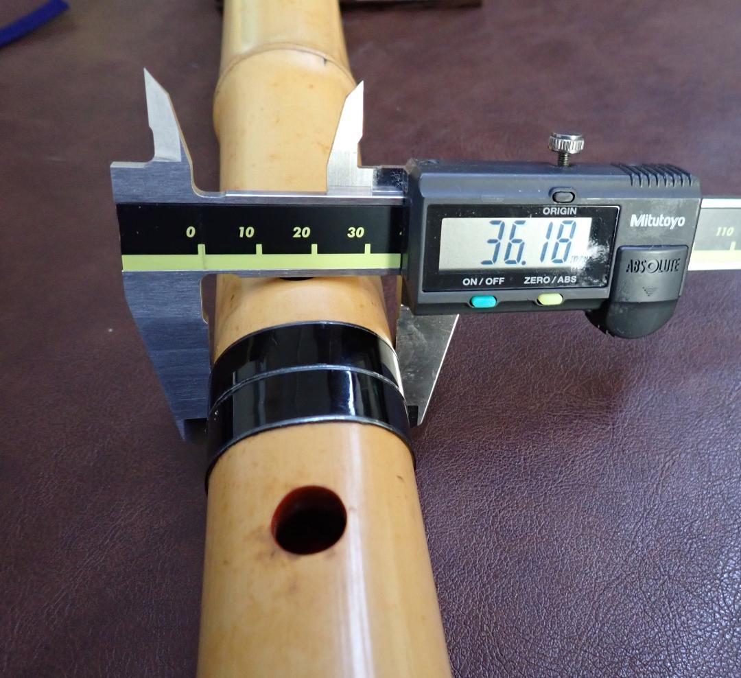 尺八 深水銘 都山流 一尺八寸 長さ約54.5センチ 重さ約484グラムの通販