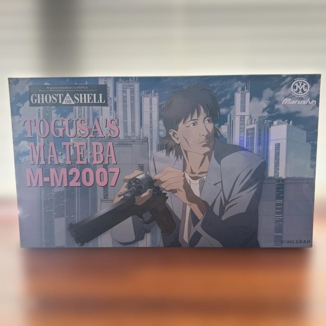 攻殻機動隊展 トグサ マテバ 限定版 30丁 モデルガン 攻殻機動隊