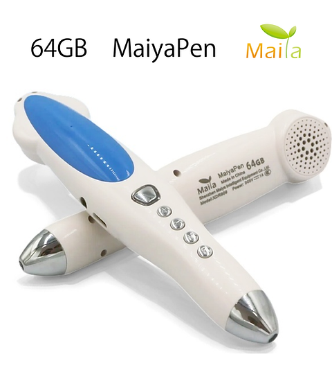 64GB MaiyaPen マイヤペン | MaiyaPen